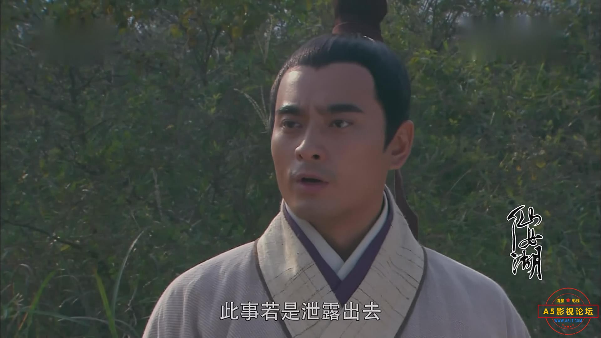 暴风截图202557119815968.jpg