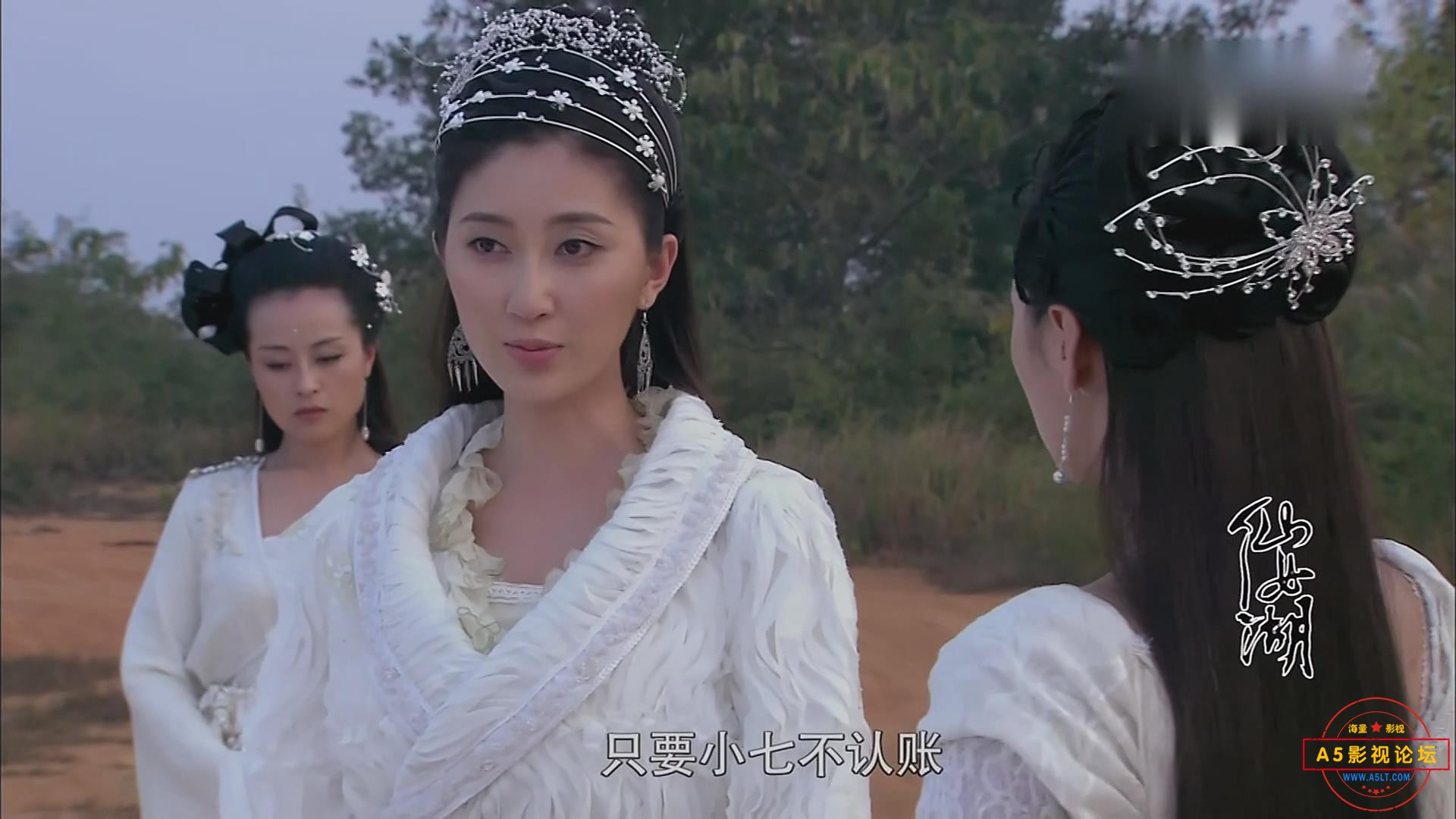 暴风截图202557119820906.jpg