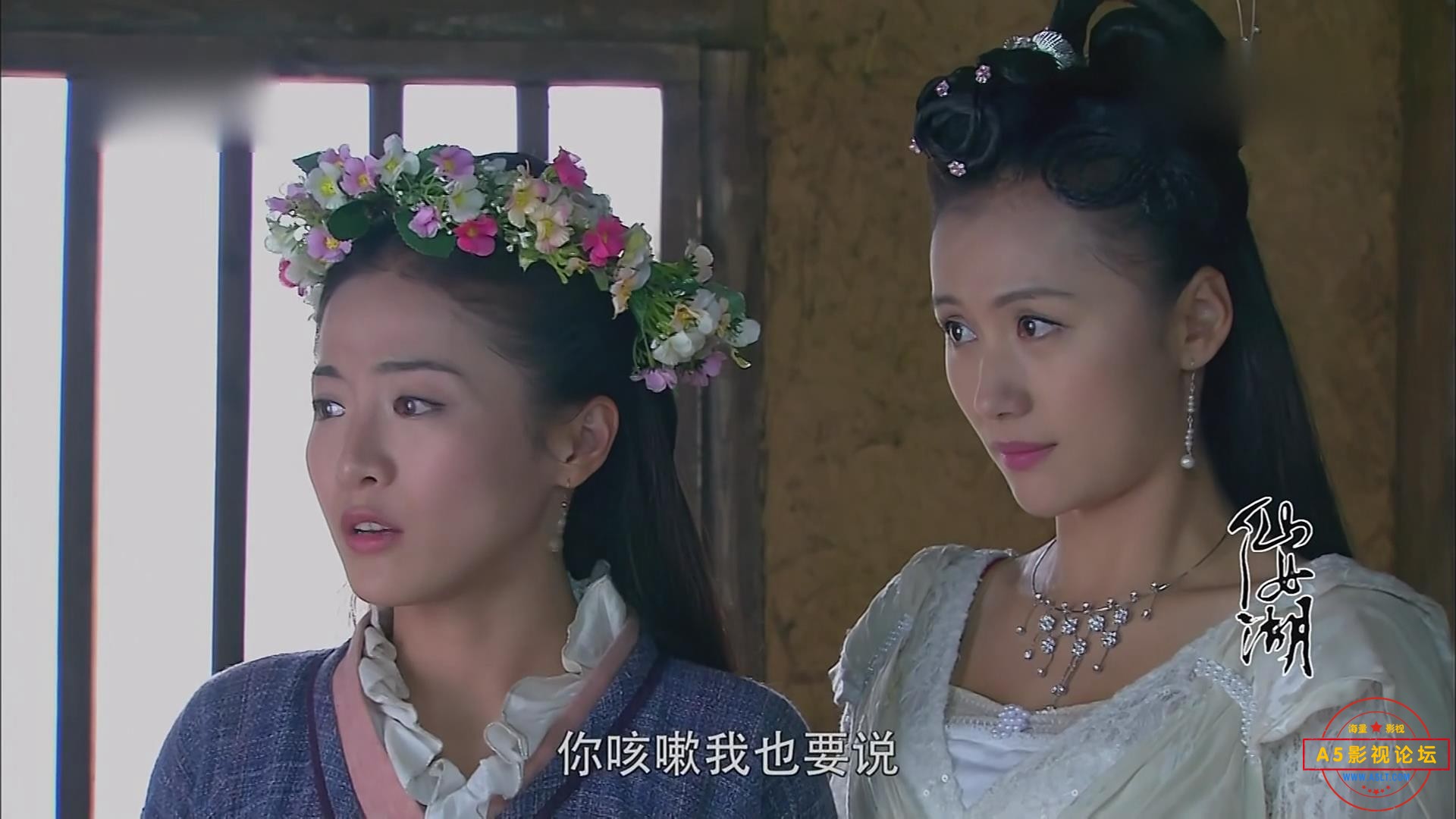 暴风截图202557119828906.jpg
