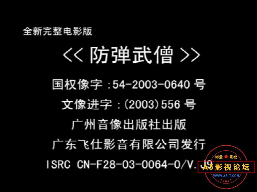 我的视频 (69)[(001709)2023-04-29-12-37-49].JPG