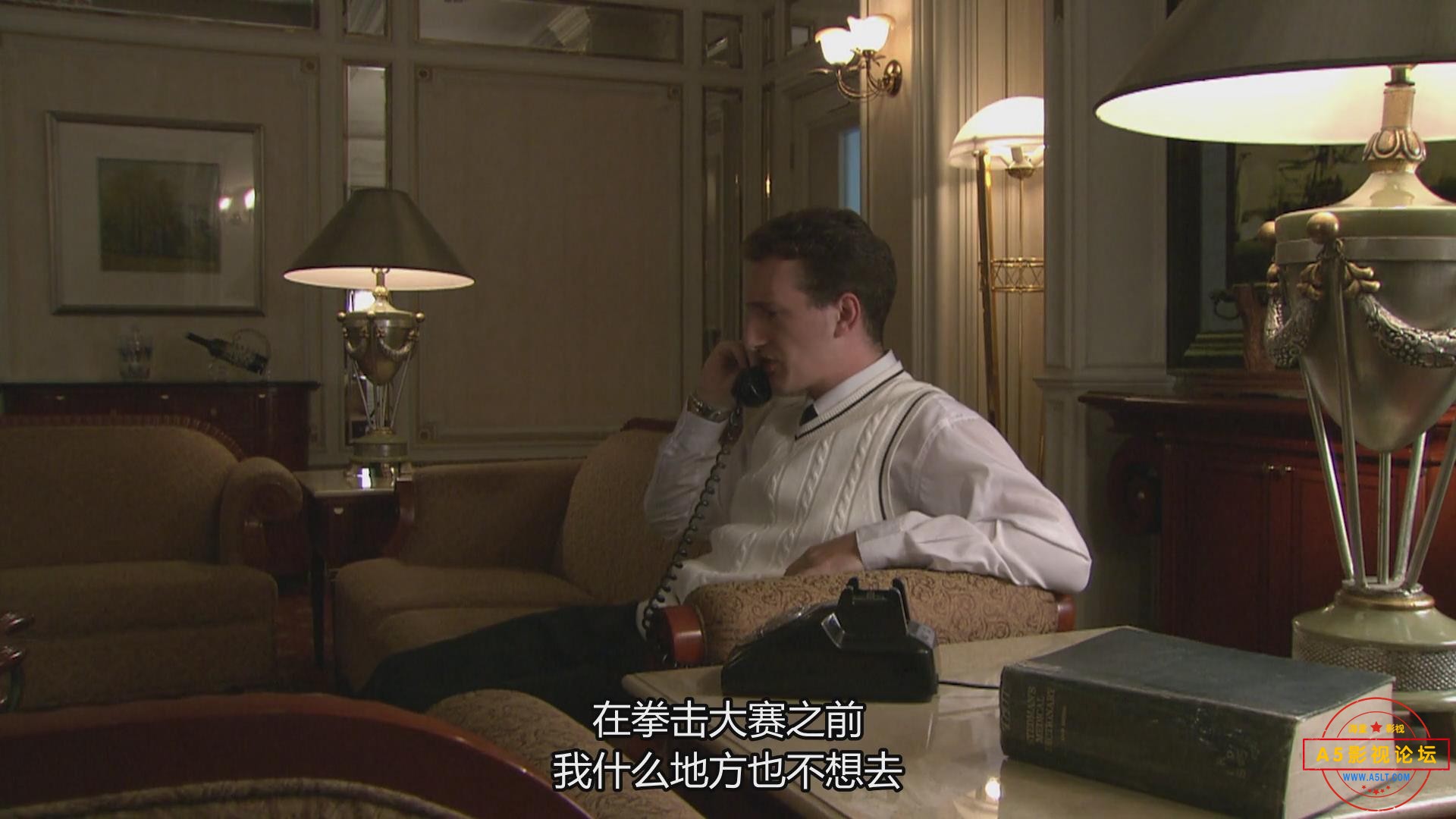 暴风截图202558151971500.jpg