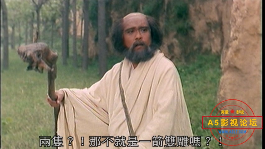 达摩祖师.Master.Of.Zen.1994 (1).mkv_20250508_221811.667.jpg