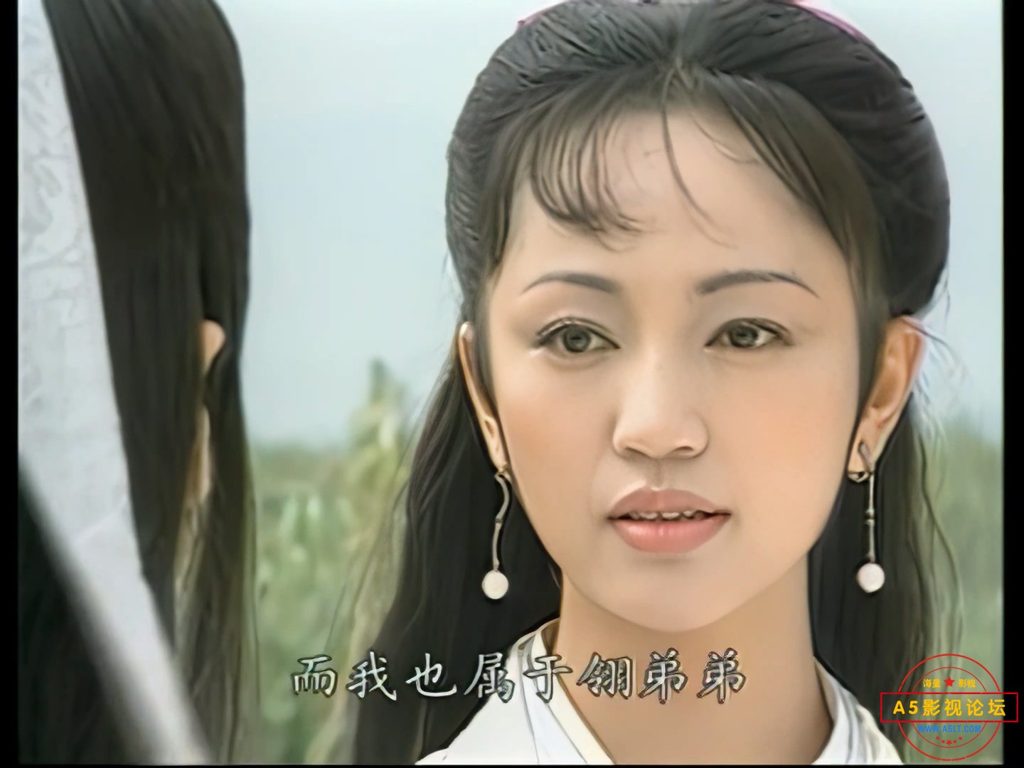 金剑雕翎02_alq13.mp4_20250509_070509.668.jpg