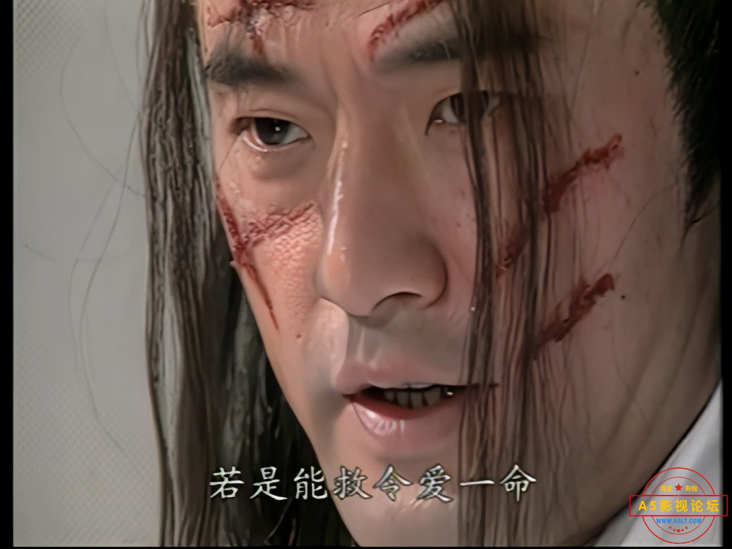 金剑雕翎03_alq13.mp4_20250509_070426.025.jpg