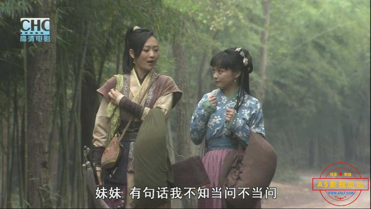 暴风截图20255923366203.jpg