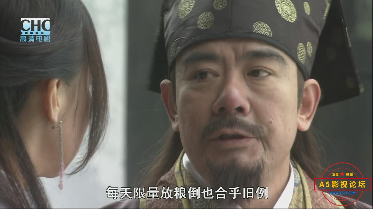 暴风截图20255923372312.jpg