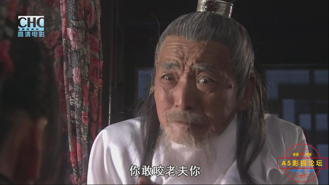暴风截图20255923375875.jpg