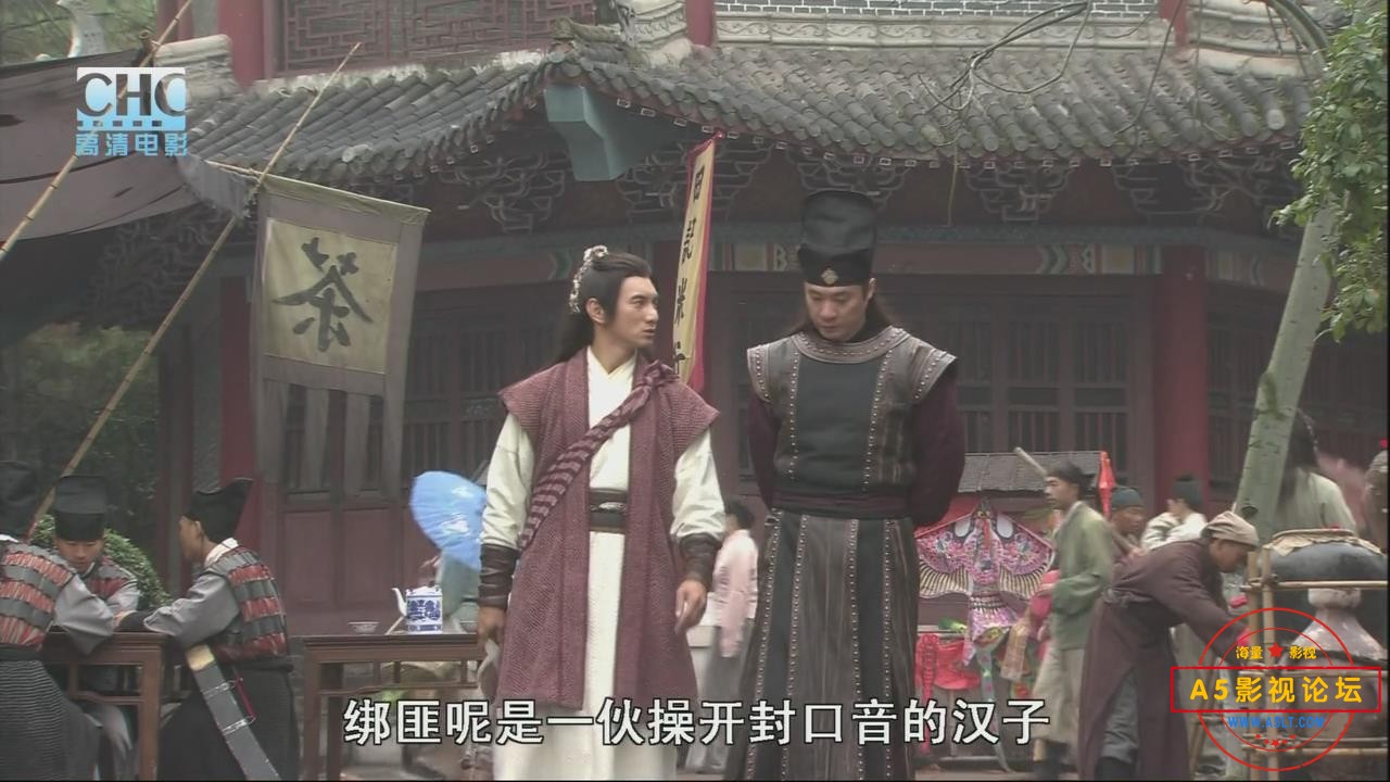 暴风截图20255923390718.jpg