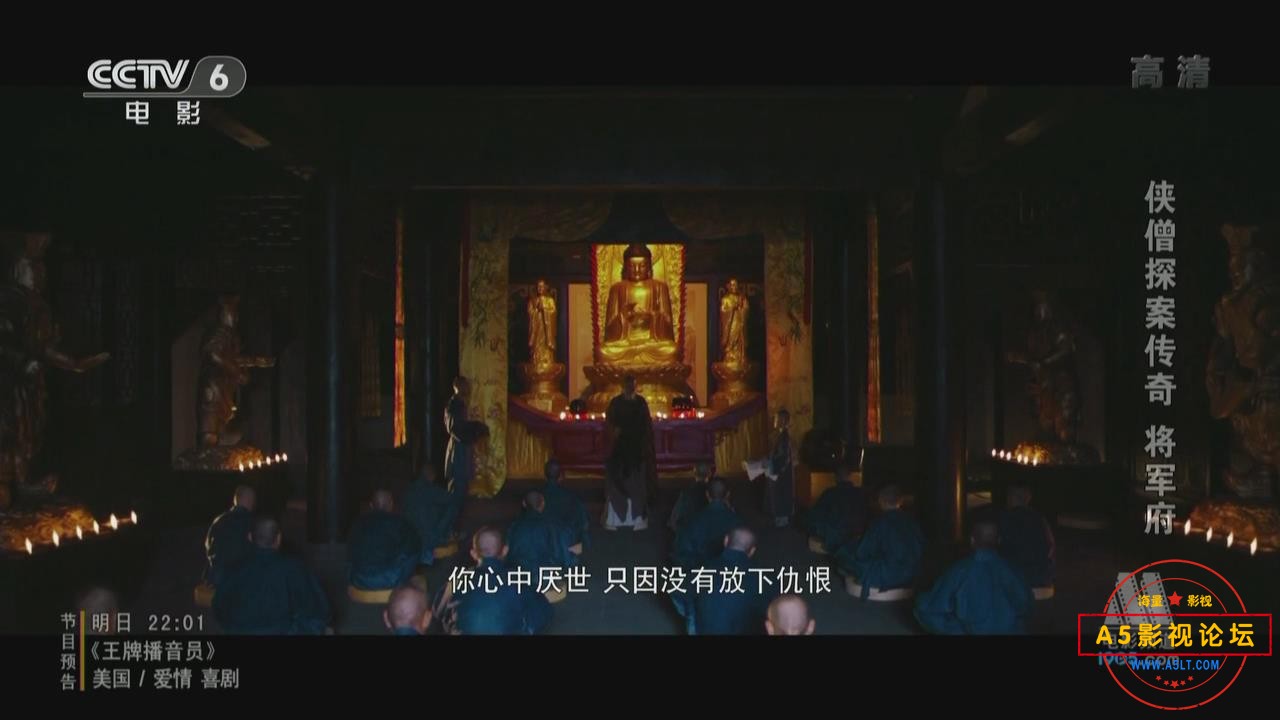 暴风截图20255923448625.jpg