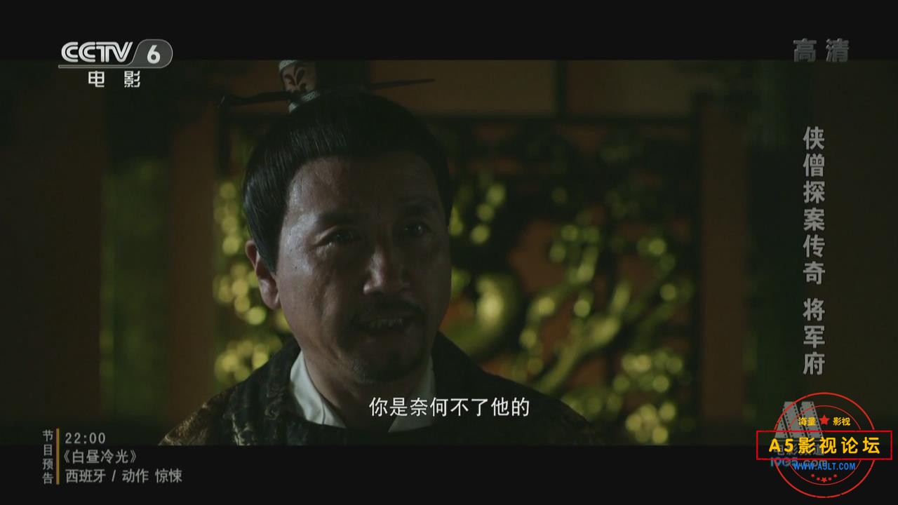 暴风截图20255923456437.jpg