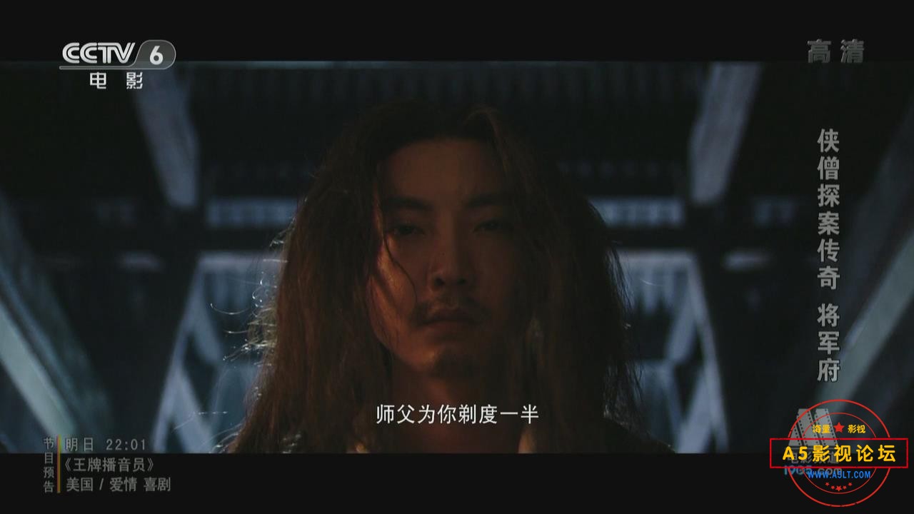 暴风截图20255923451218.jpg