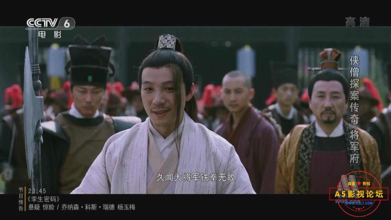 暴风截图20255923461015.jpg
