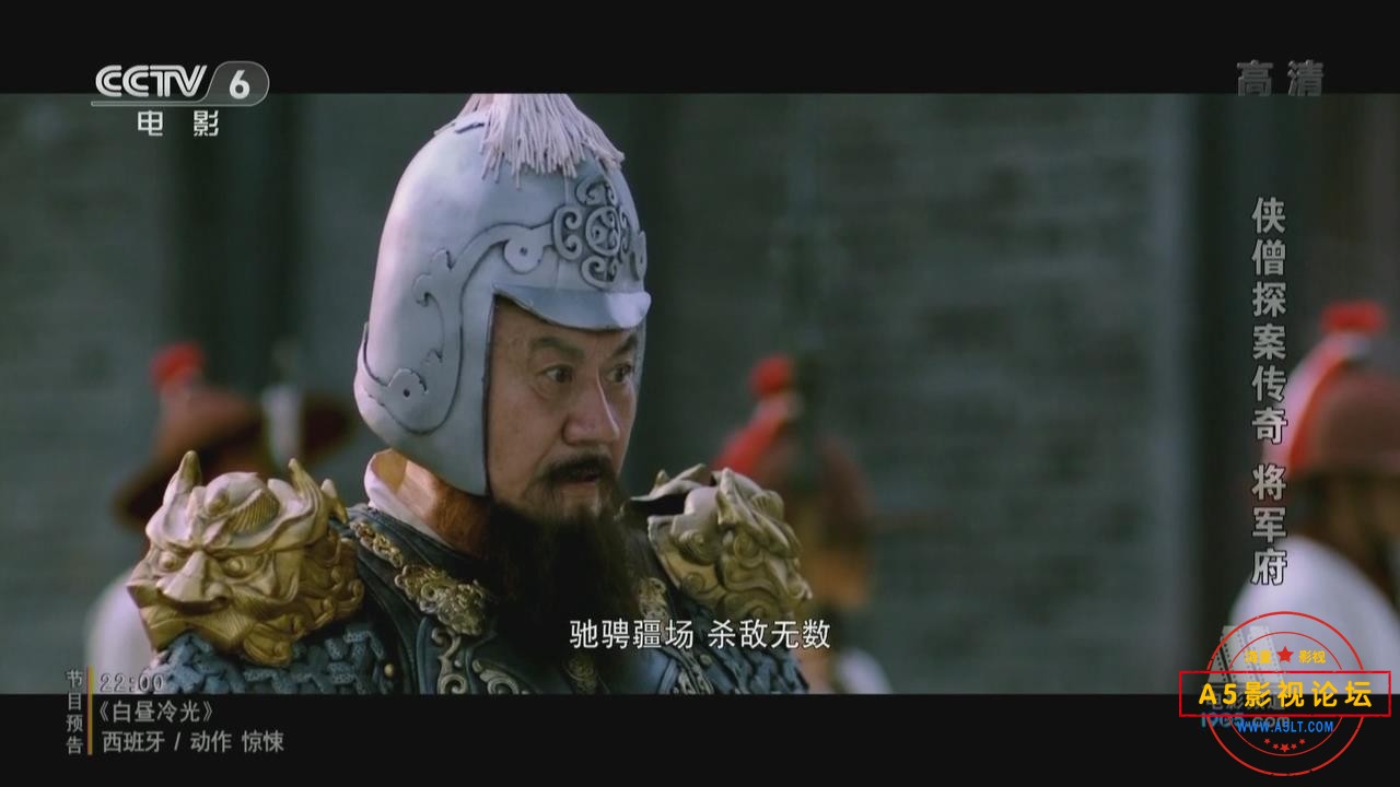 暴风截图20255923472765.jpg