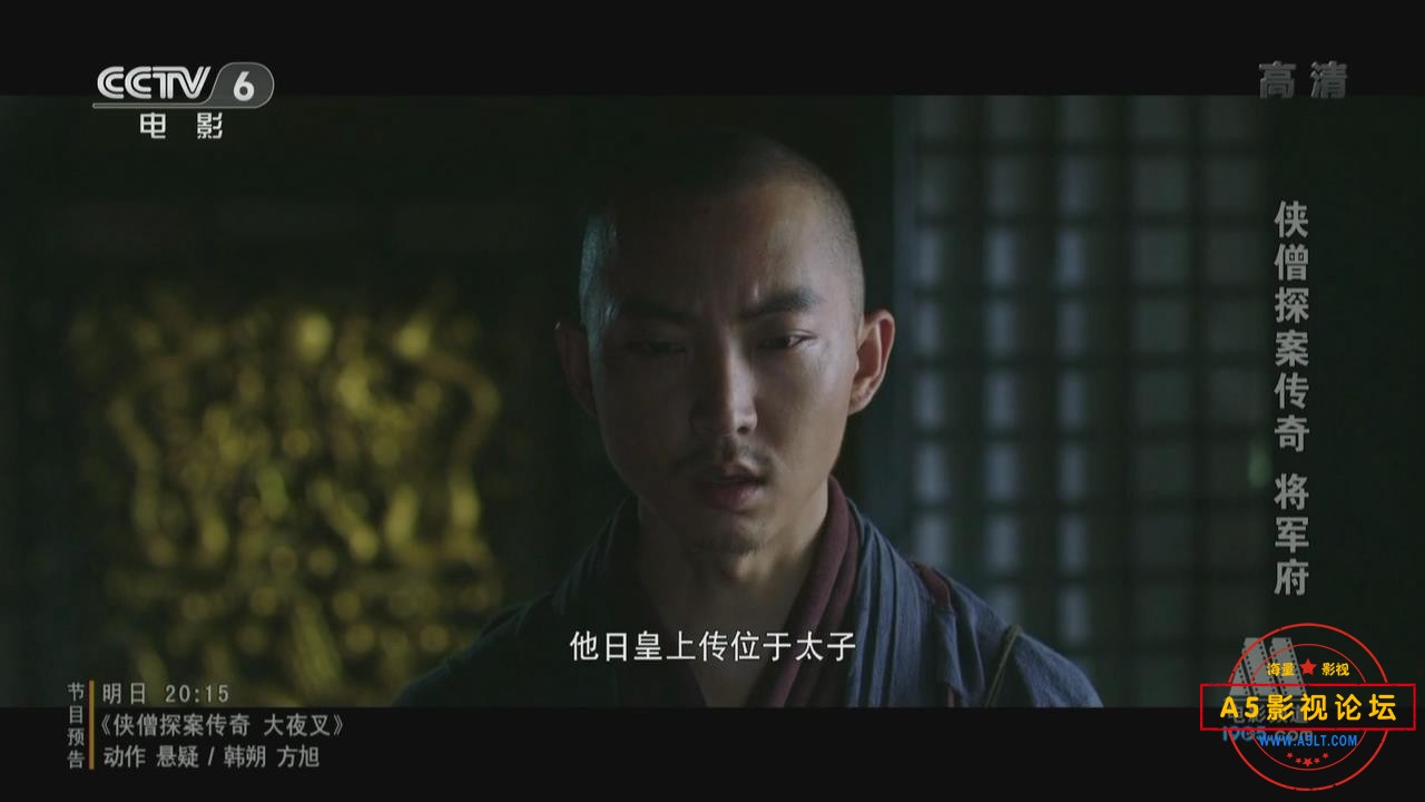 暴风截图20255923477671.jpg