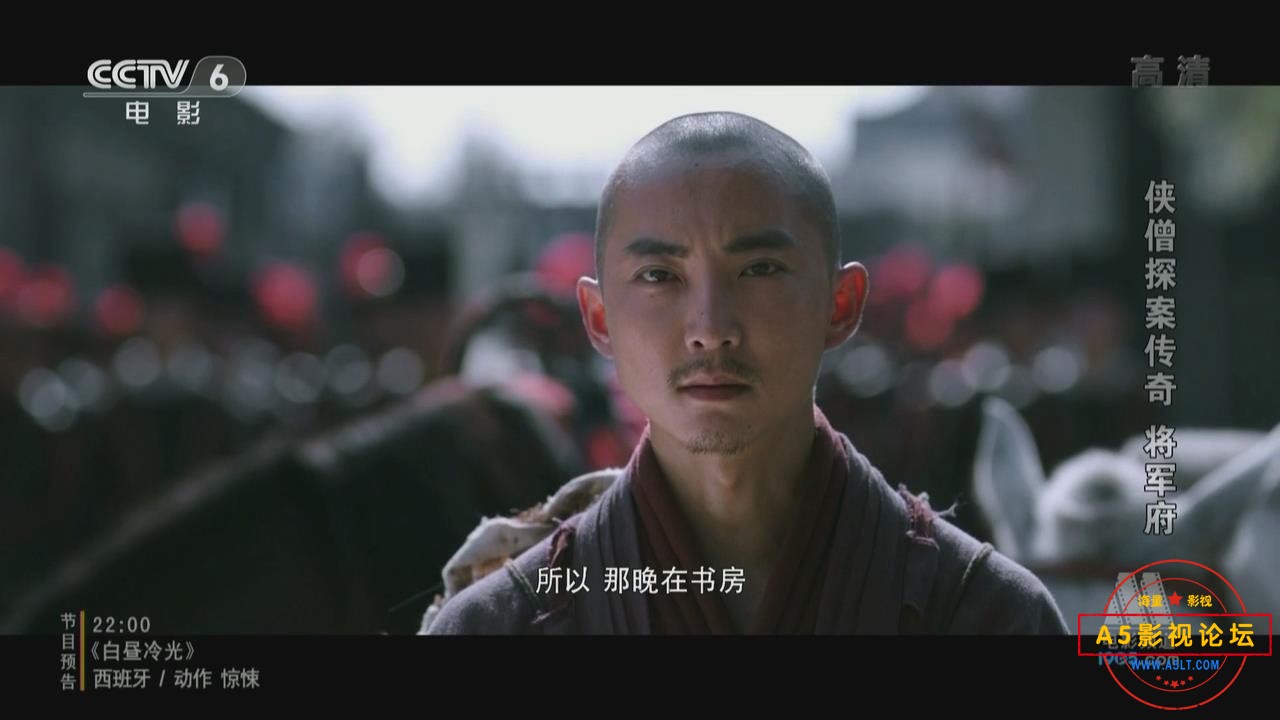 暴风截图20255923483968.jpg
