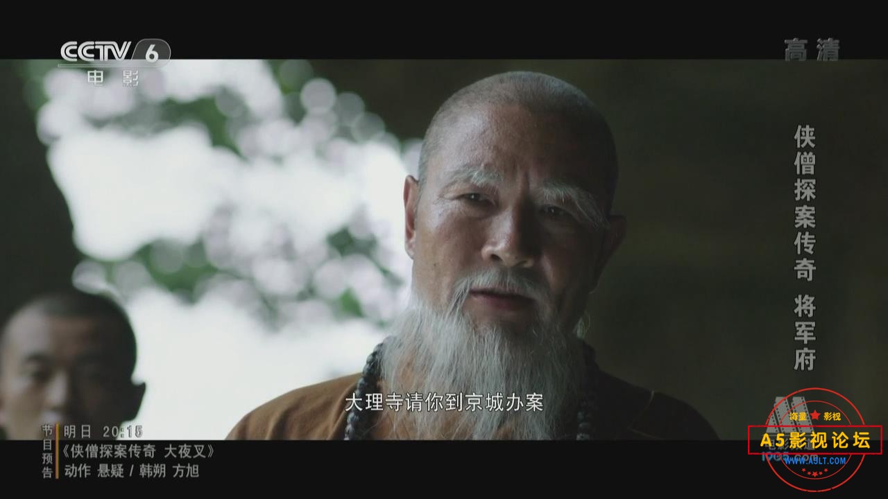 暴风截图20255923491703.jpg