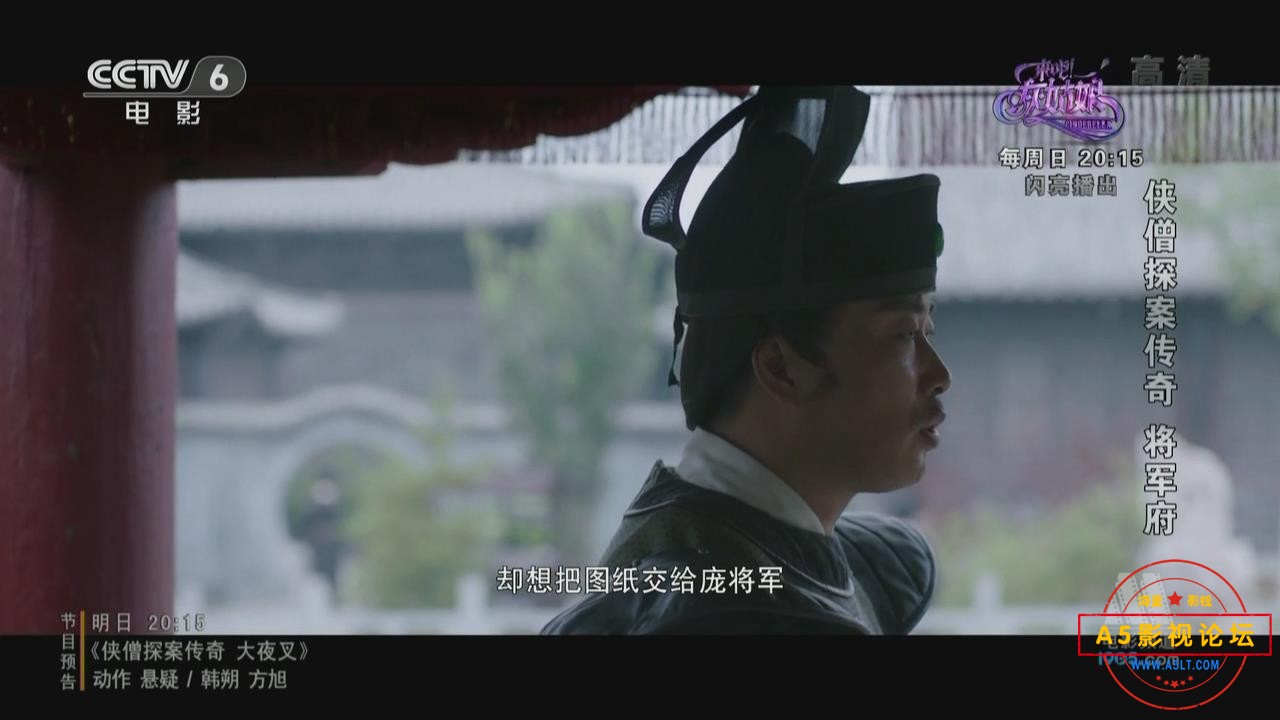 暴风截图20255923487968.jpg