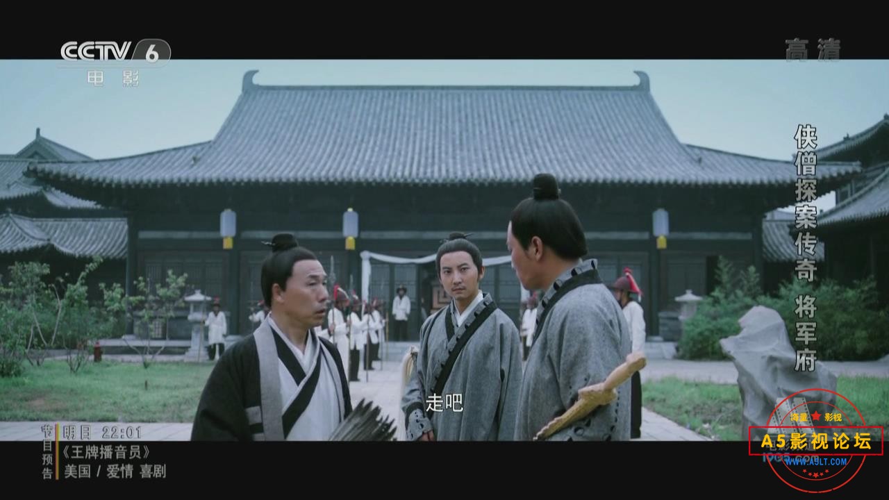 暴风截图20255923496328.jpg