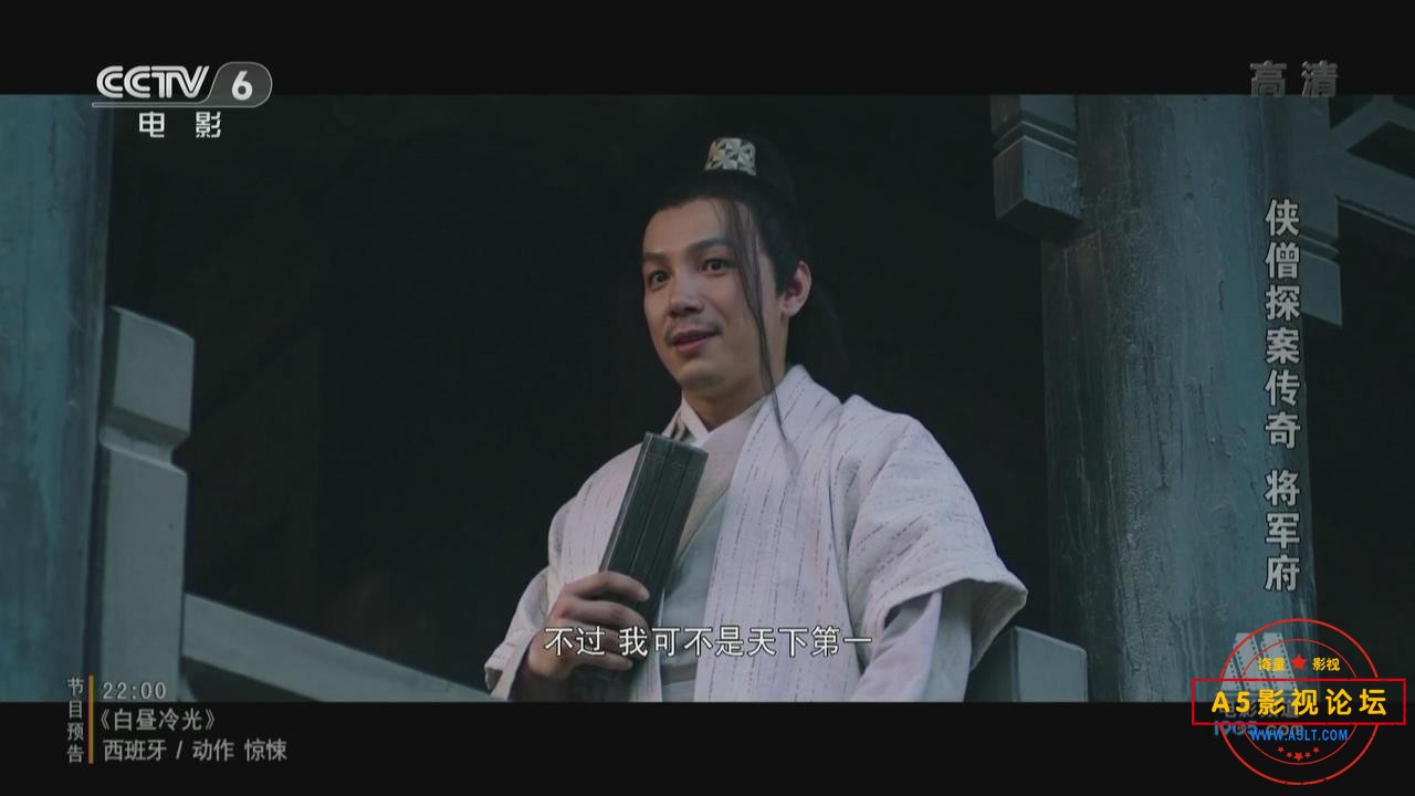 暴风截图20255923540187.jpg