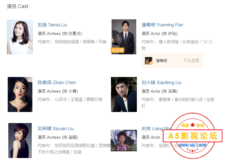 搜狗截图25年05月10日1532_5.png