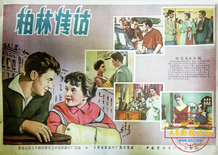微信图片_20250510193225.jpg