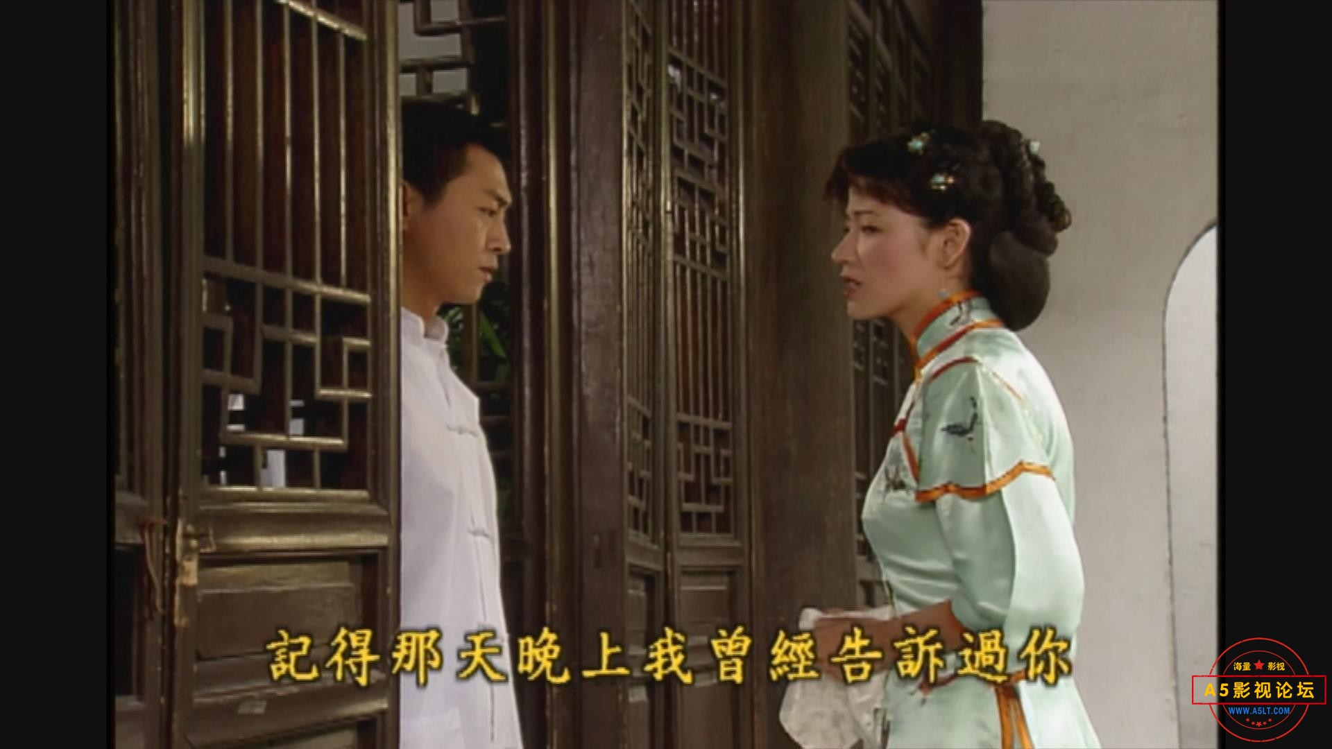 暴风截图20255109534937.jpg