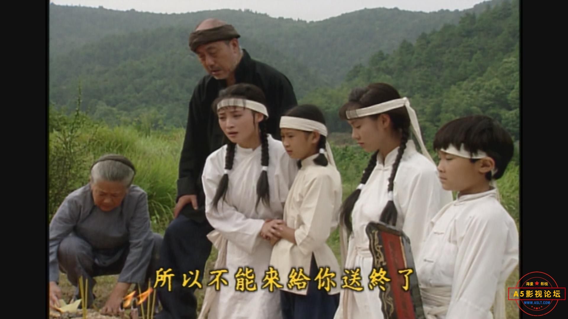 暴风截图20255109541984.jpg