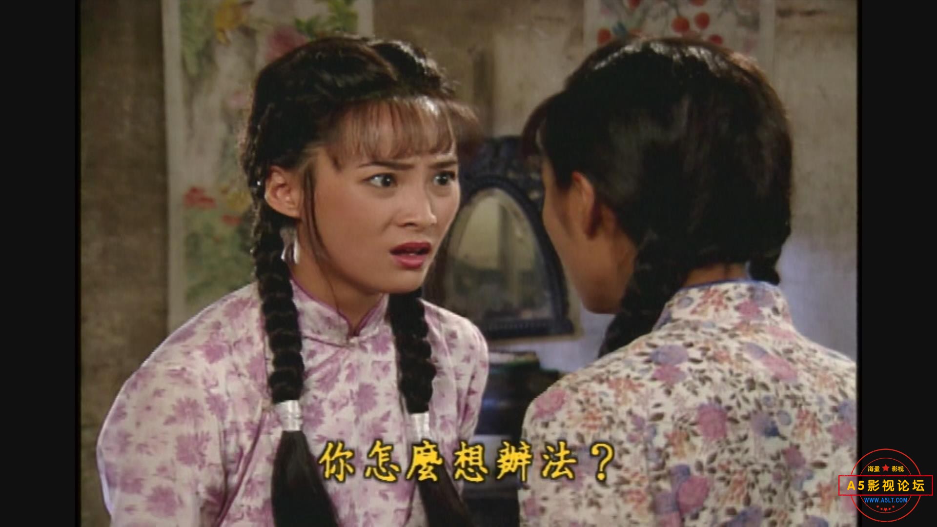 暴风截图20255109545468.jpg