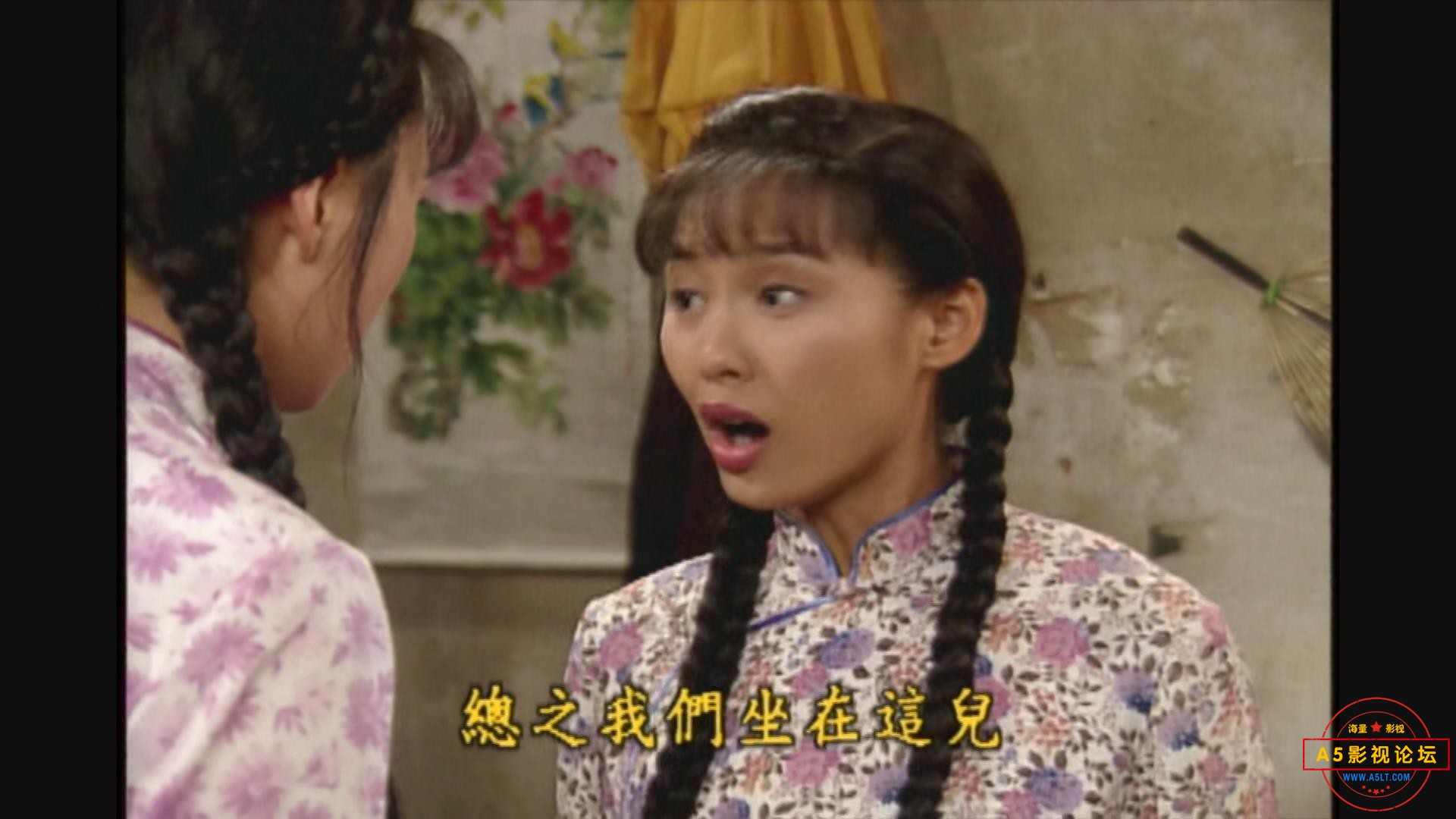暴风截图20255109547140.jpg