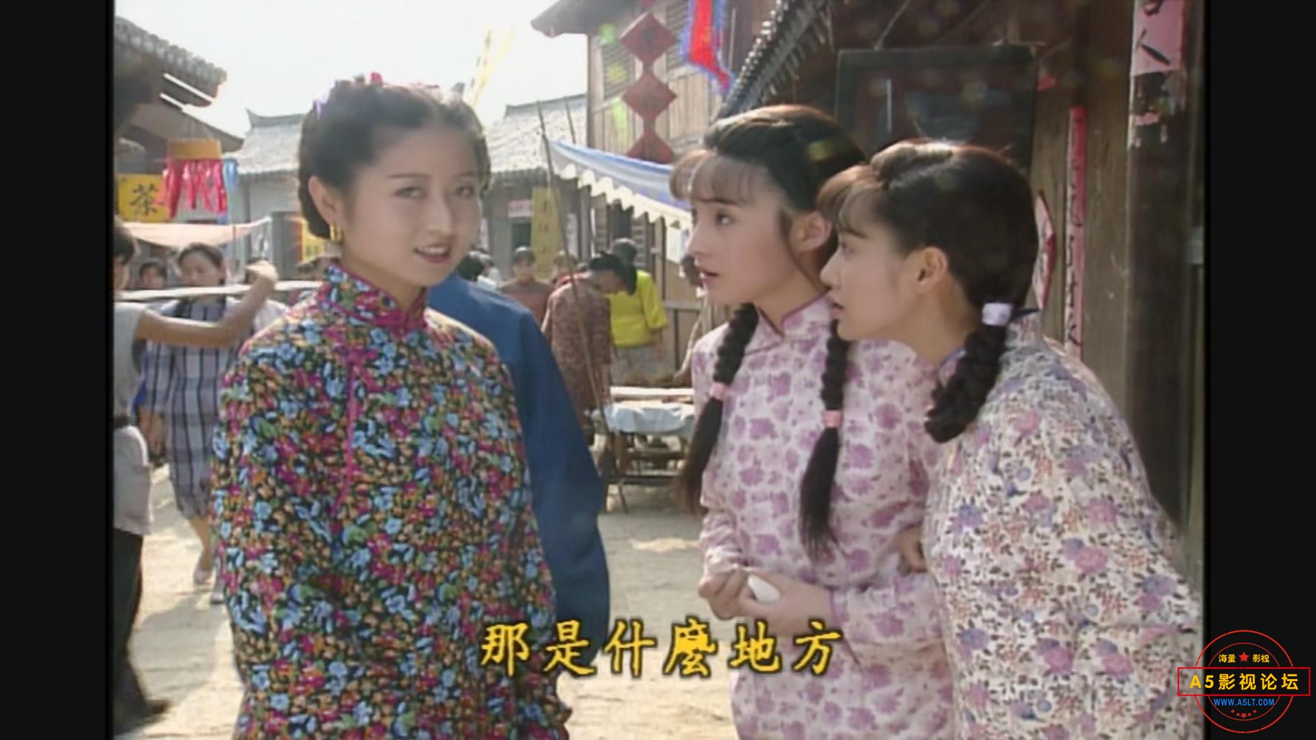 暴风截图20255109550906.jpg