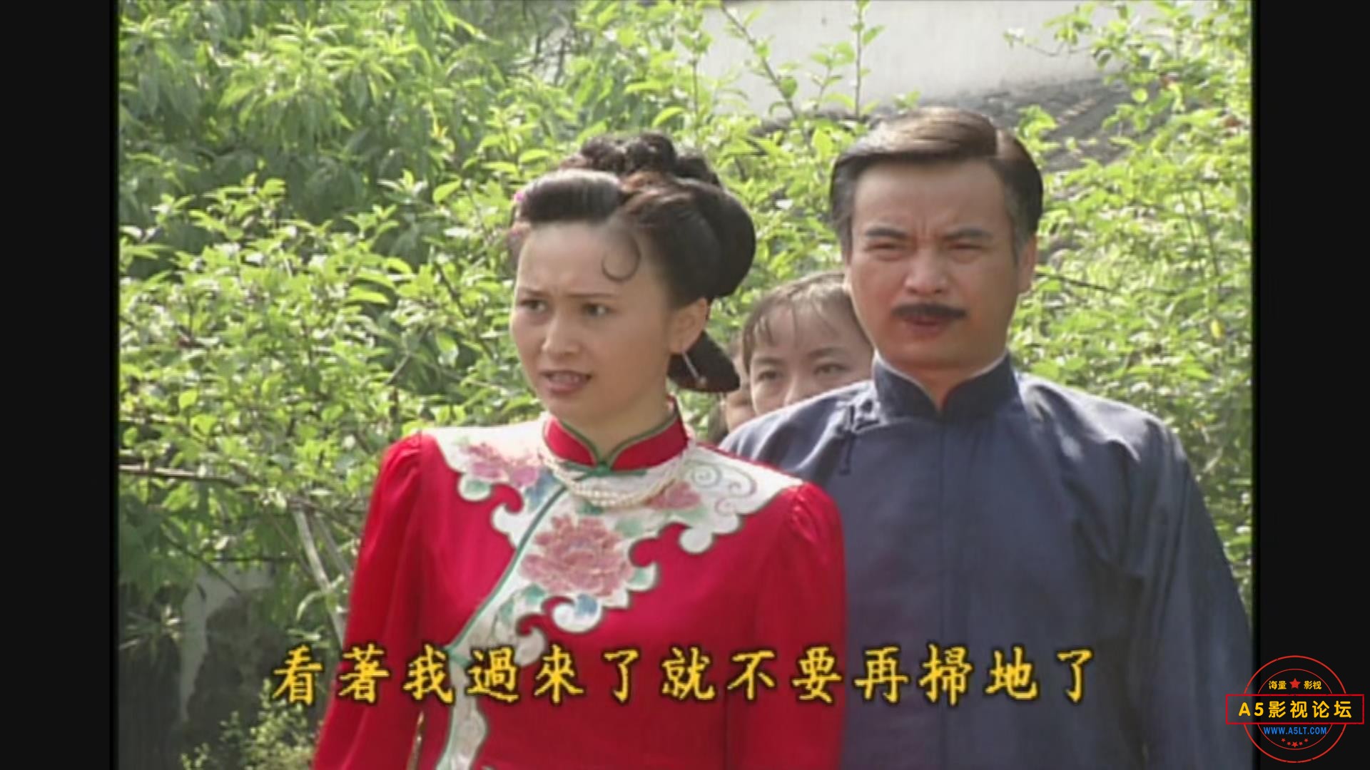 暴风截图20255109557781.jpg