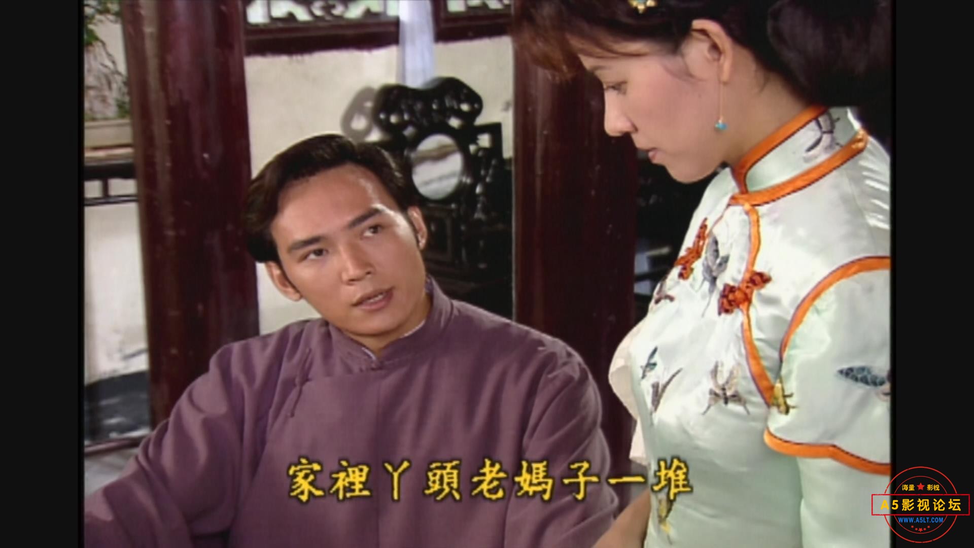 暴风截图20255109564687.jpg