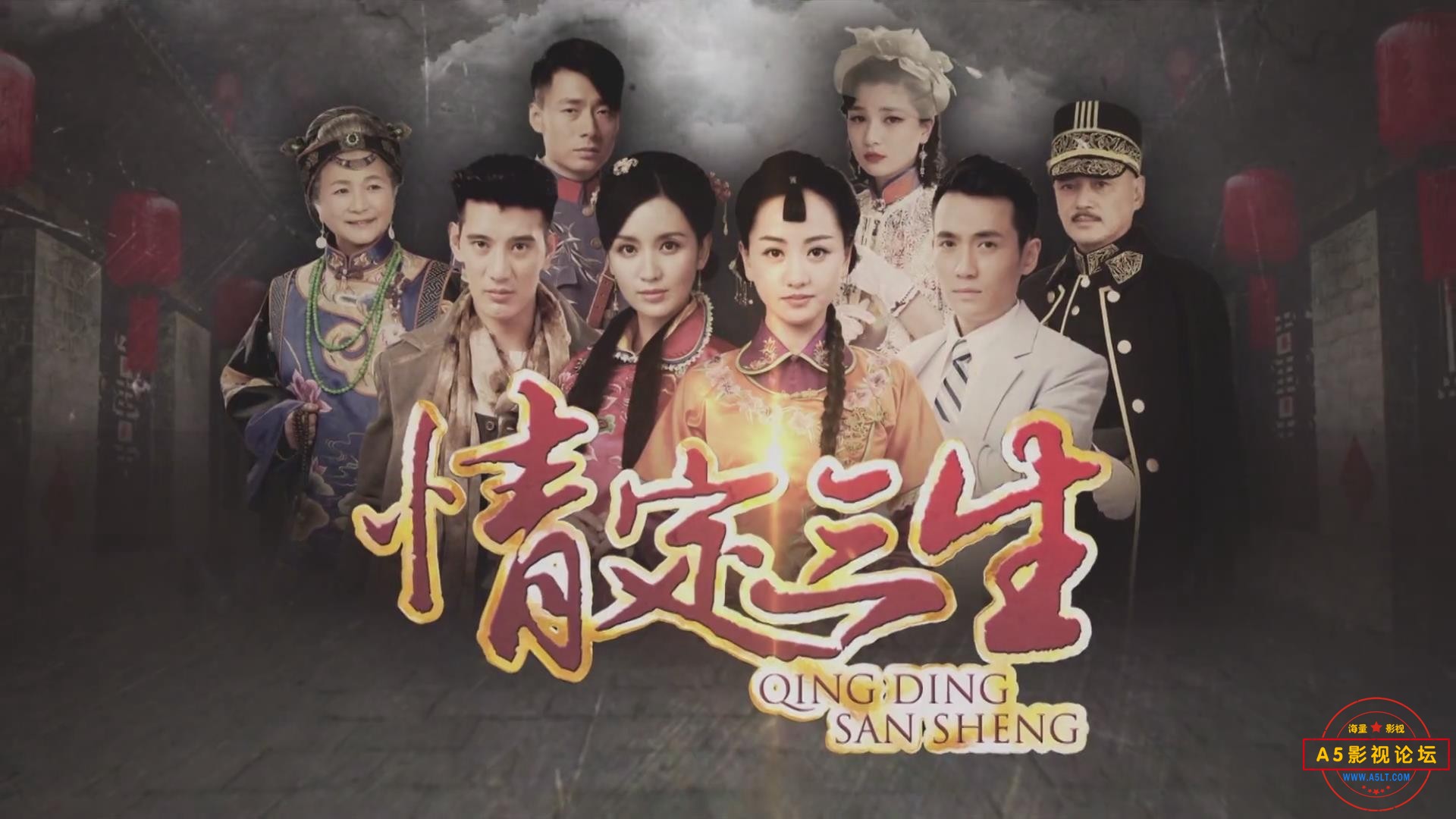 暴风截图20255109616718.jpg