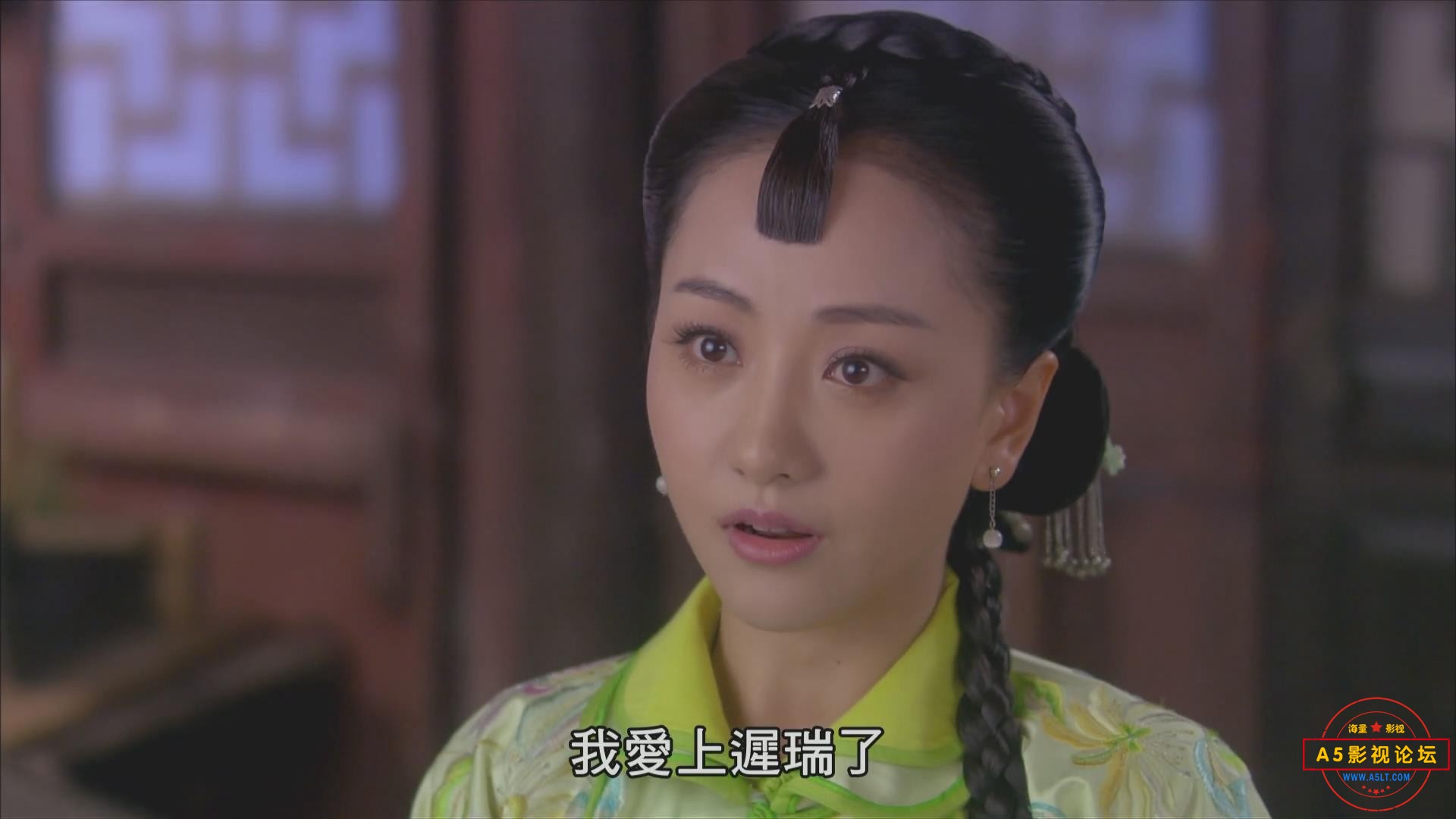暴风截图20255109653593.jpg