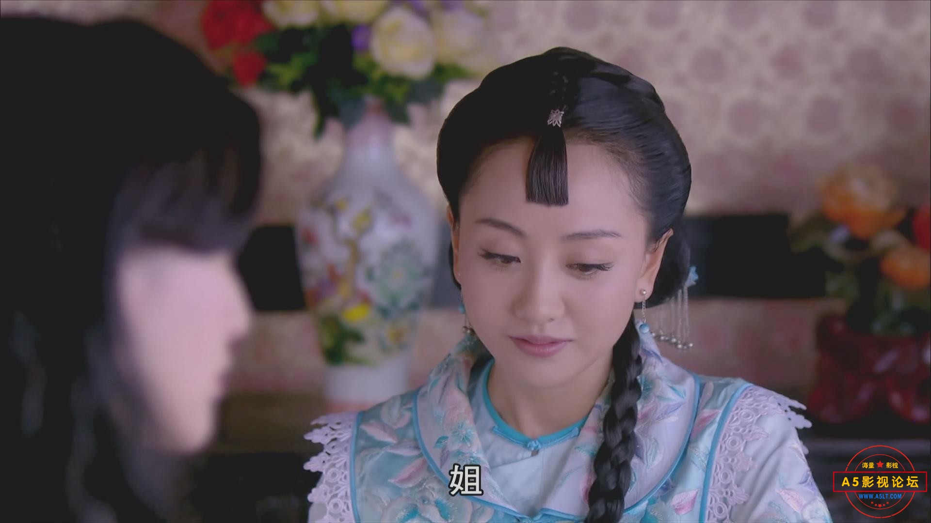 暴风截图20255109663484.jpg