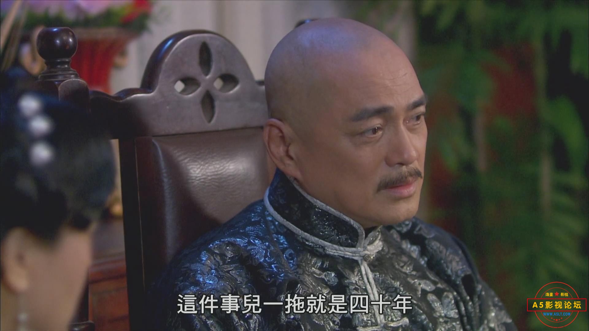 暴风截图20255109672781.jpg