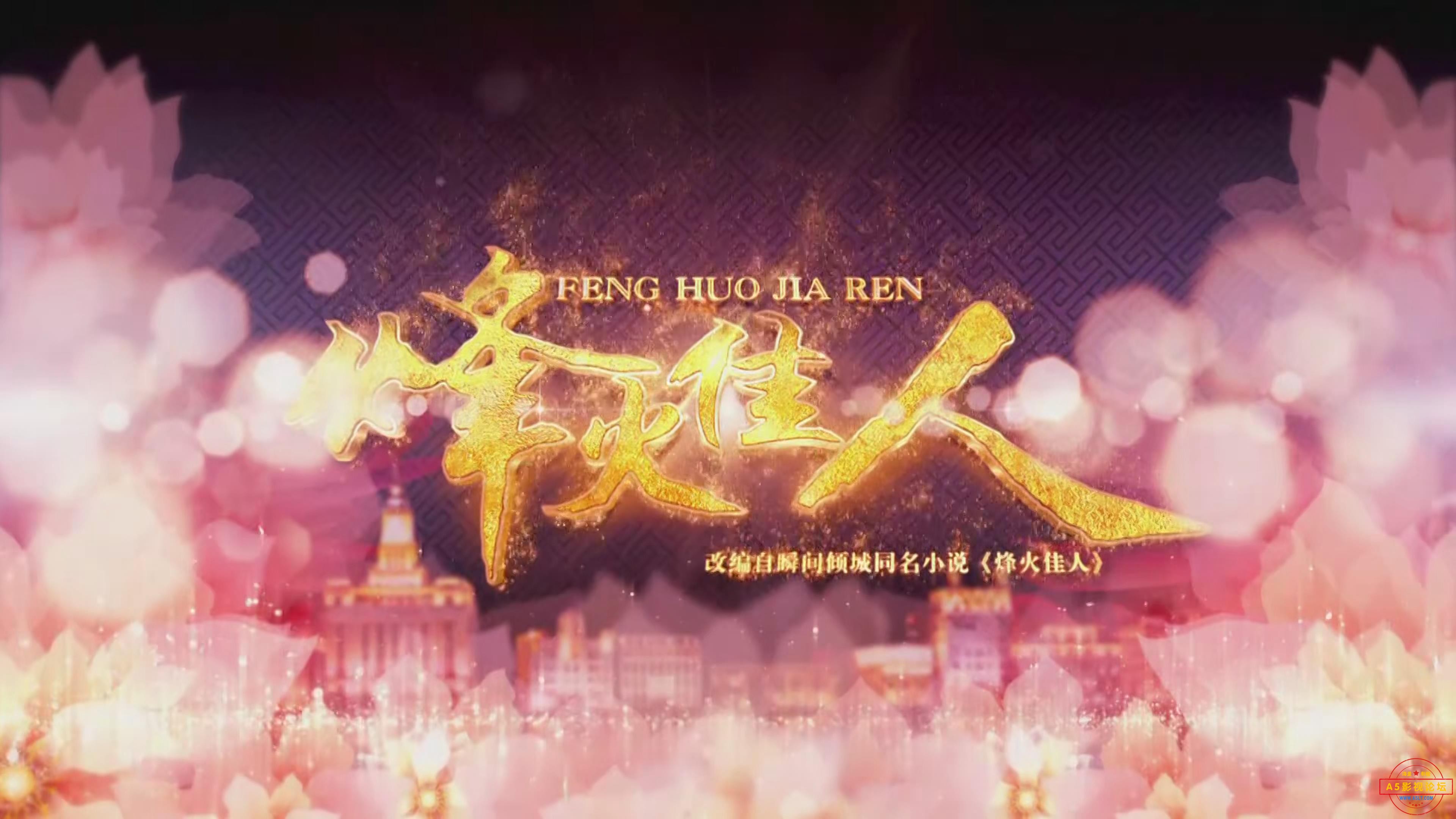 暴风截图20255109699500.jpg