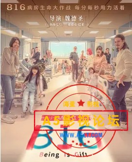 微信截图_20250511002244.png