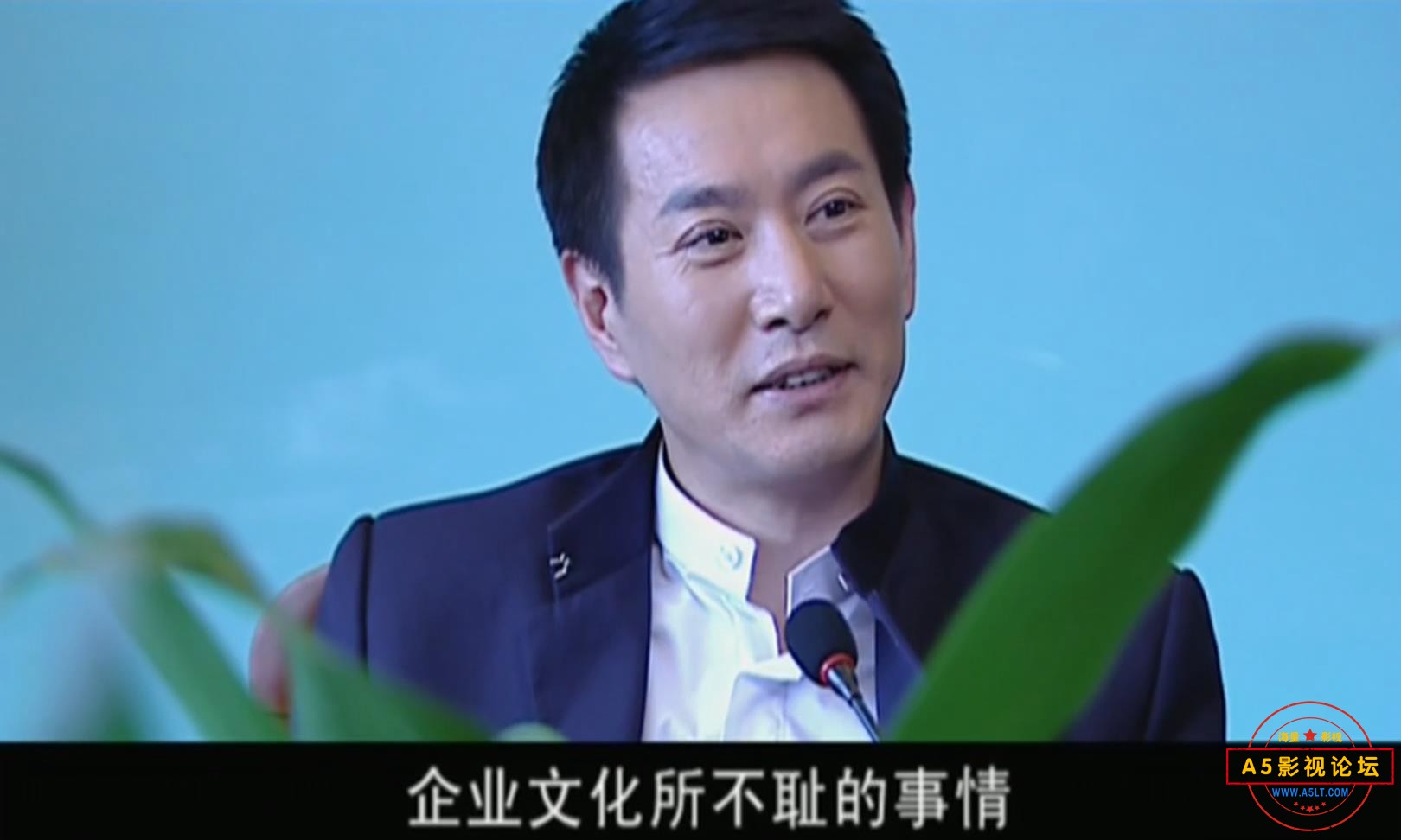 暴风截图20255118744828.jpg