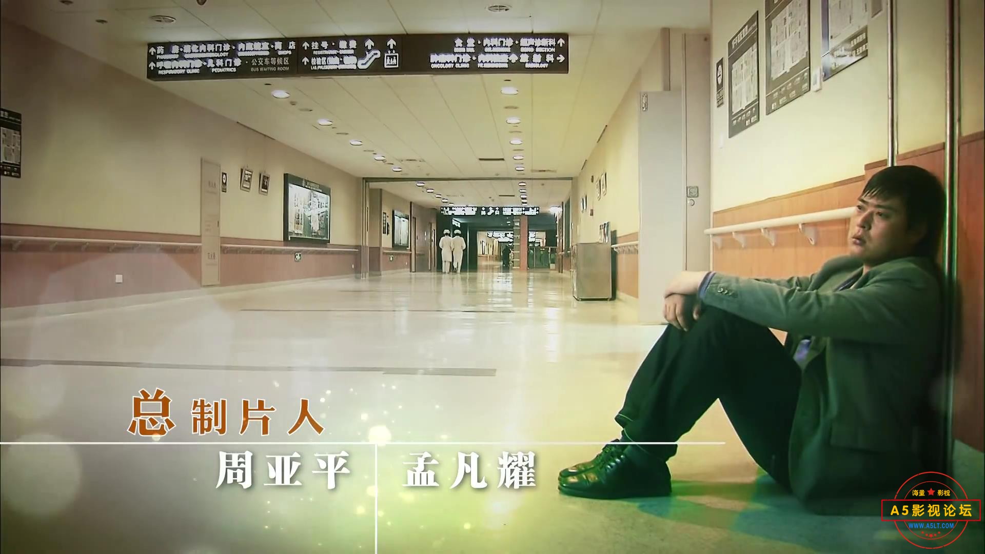 第01集[00_00_26][20250511-150344].jpg
