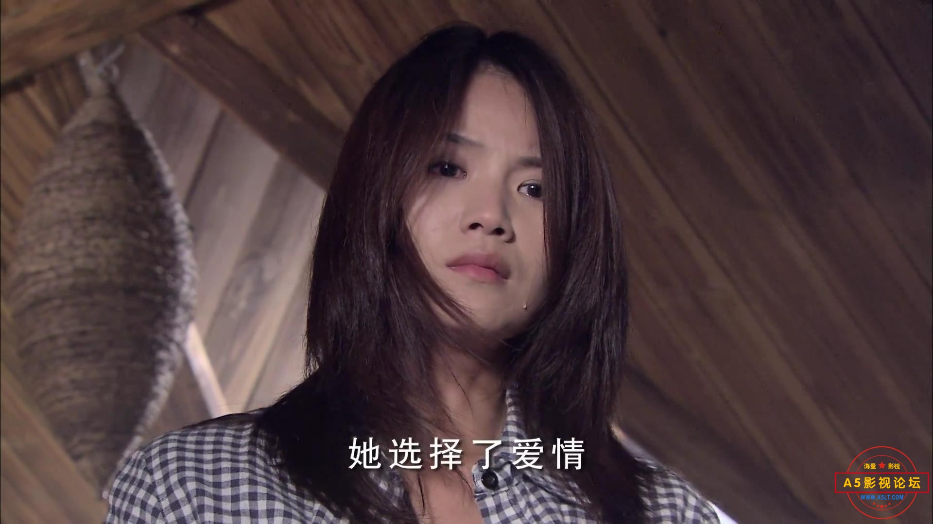 第01集[00_03_43][20250511-150458].jpg