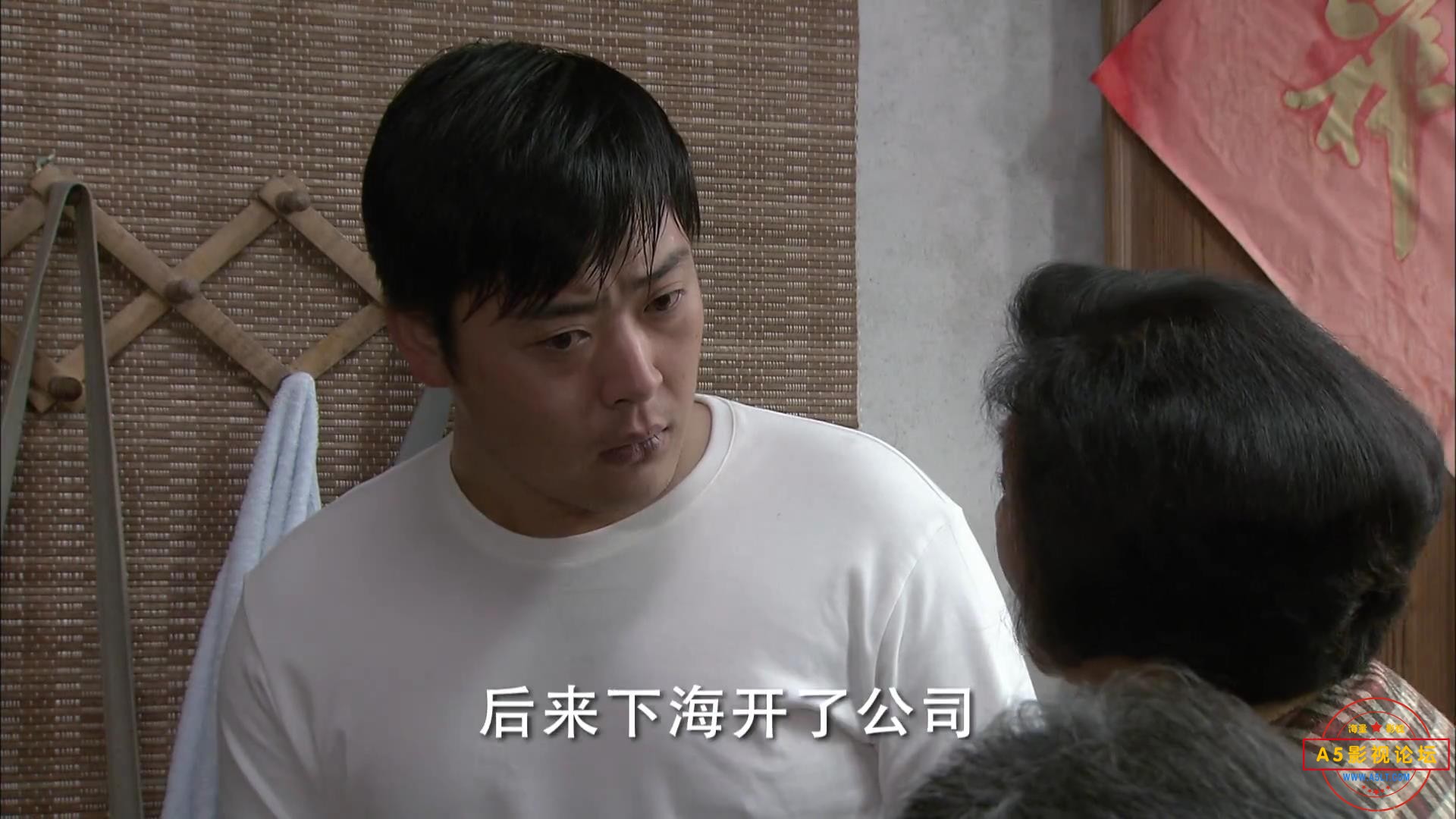 第01集[00_20_00][20250511-150735].jpg