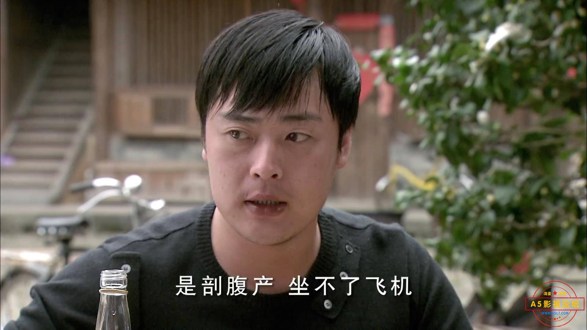 第01集[00_25_49][20250511-150848].jpg