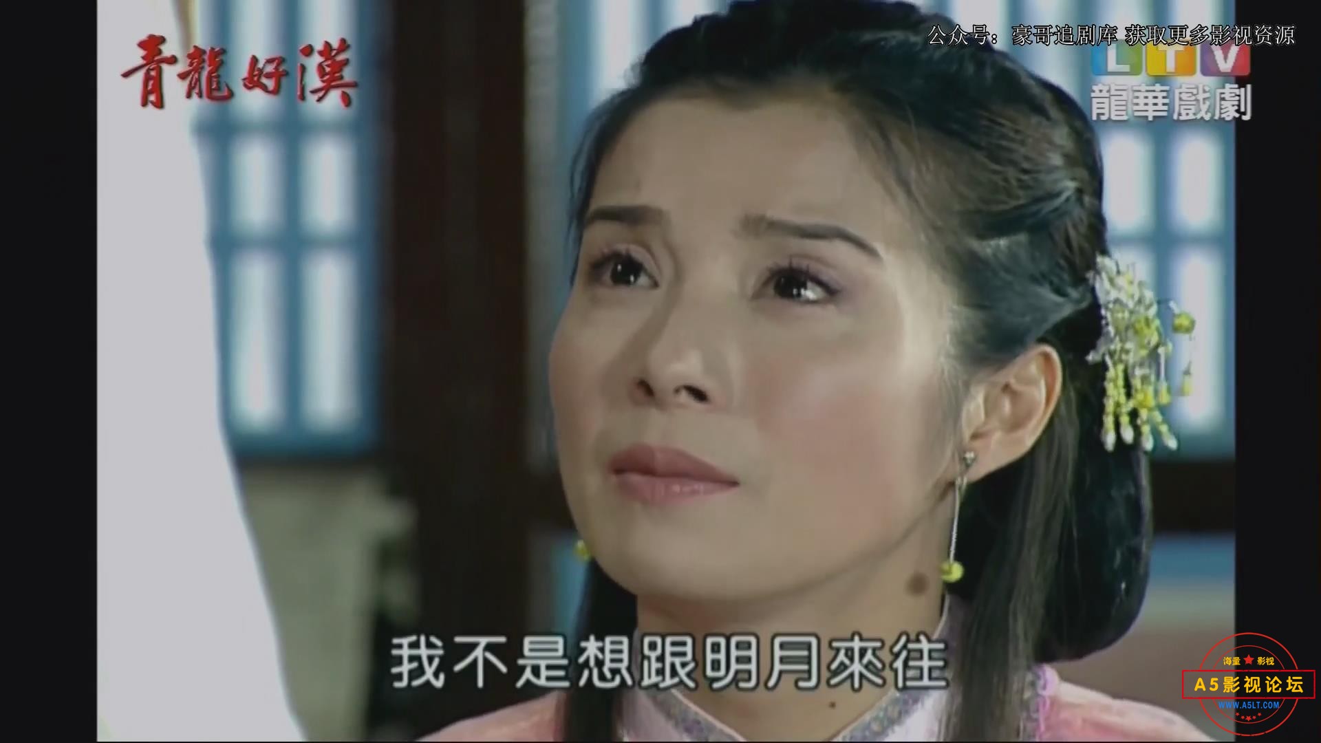 暴风截图20255119195781.jpg