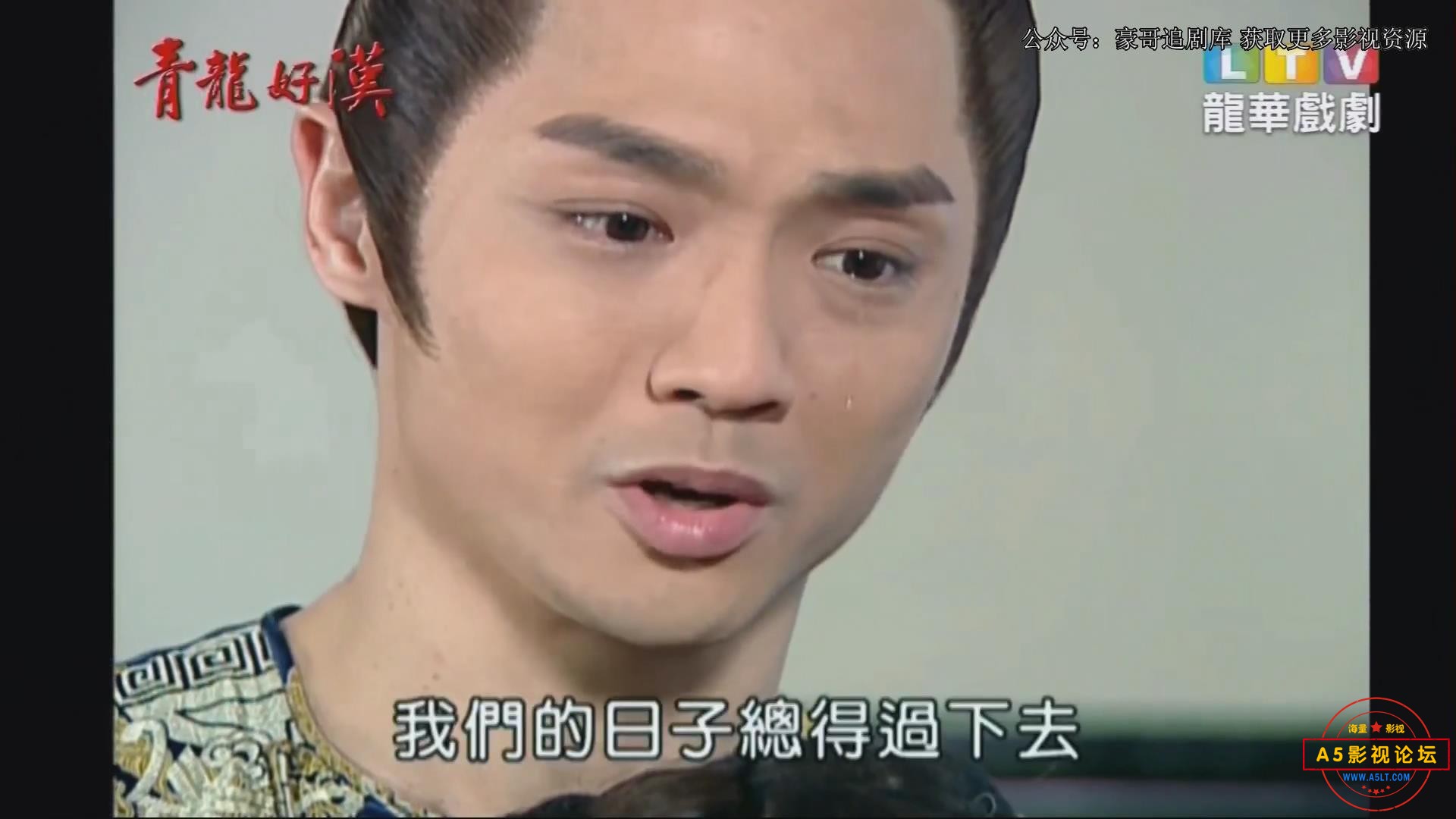 暴风截图20255119217953.jpg