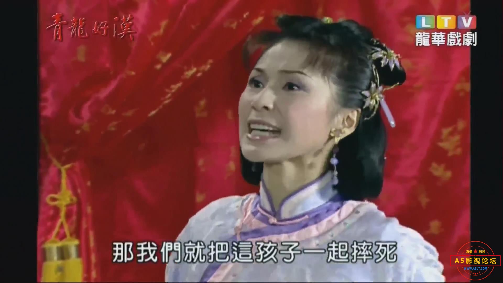 暴风截图20255119220859.jpg