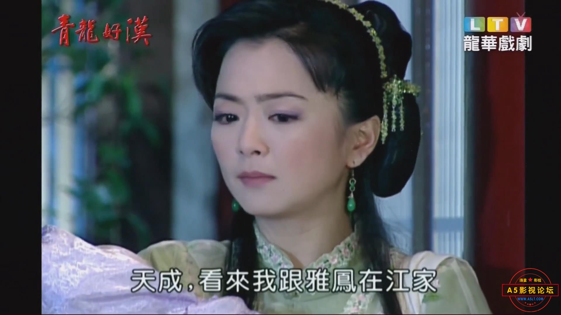 暴风截图20255119237375.jpg