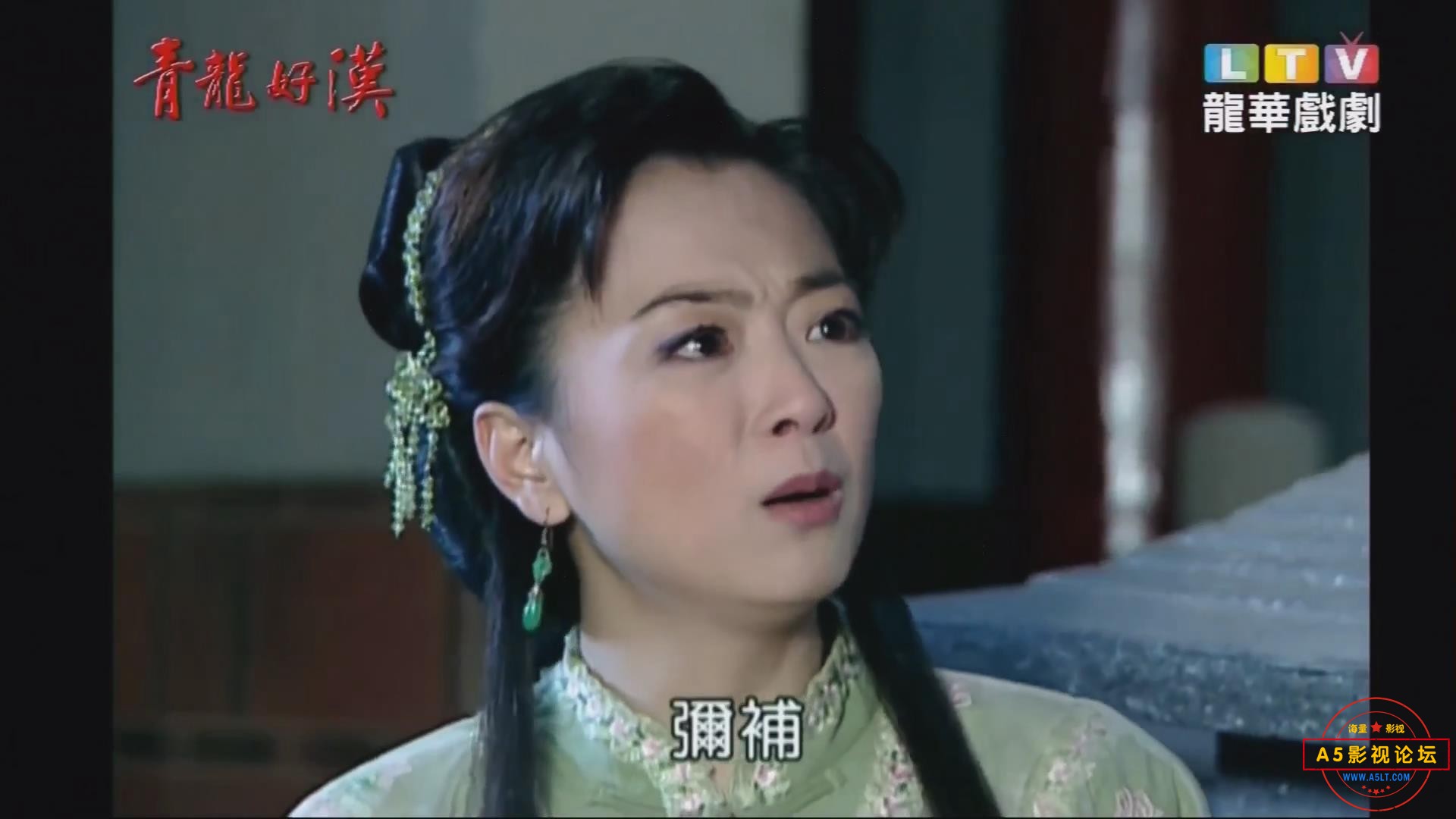暴风截图20255119254609.jpg