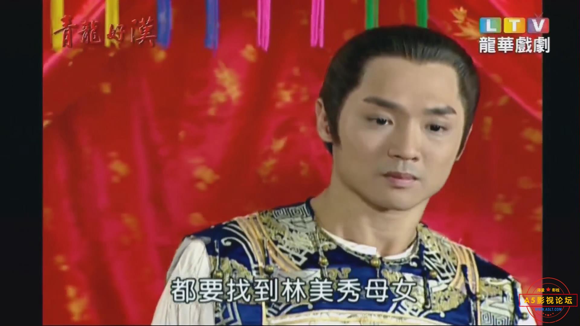 暴风截图20255119261625.jpg