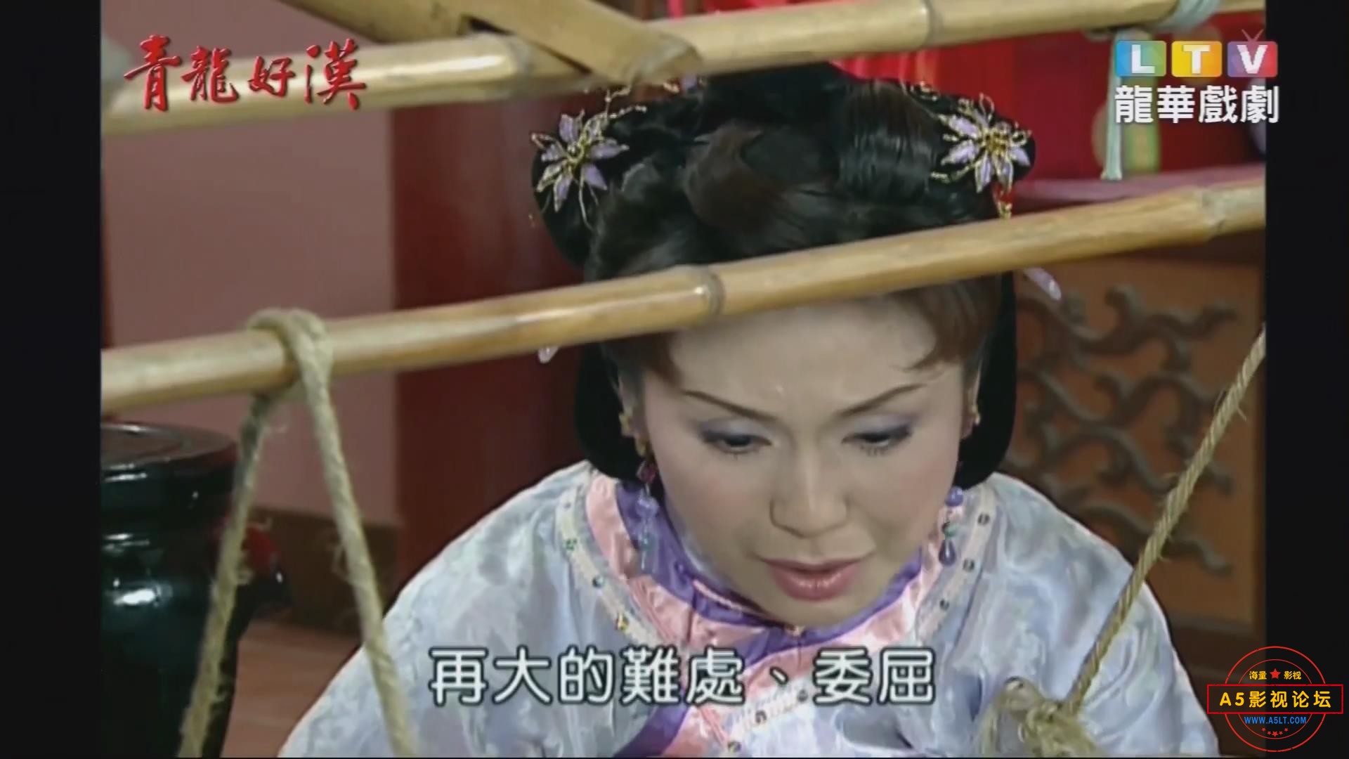 暴风截图20255119275093.jpg